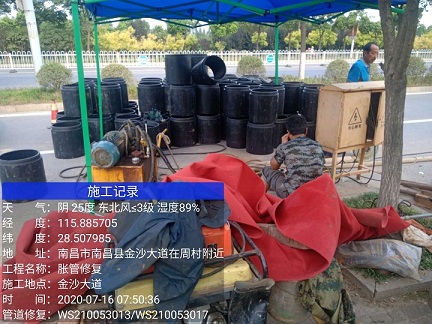 洪洞管道短管置换-管道顶管-炜誉市政