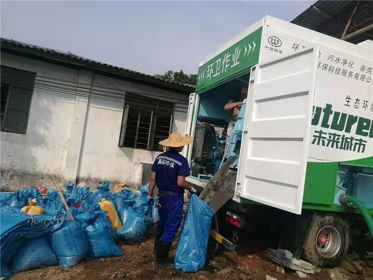 洪洞工业污泥压干处理